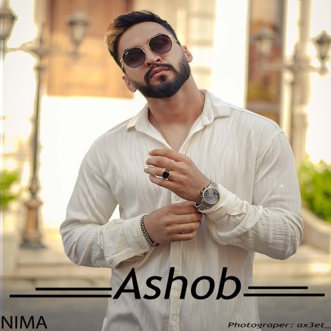 دانلود آهنگ نیما آشوب